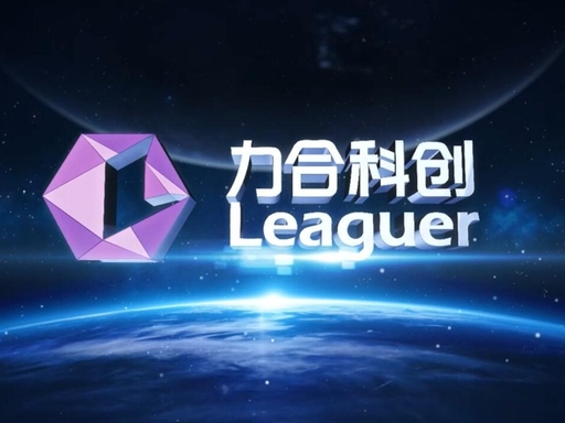 力合科创