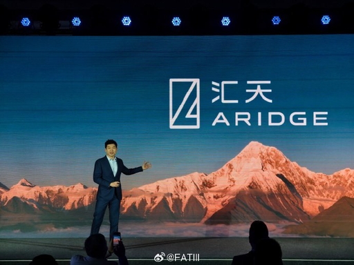 小鹏汇天