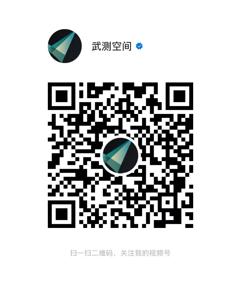 视频号