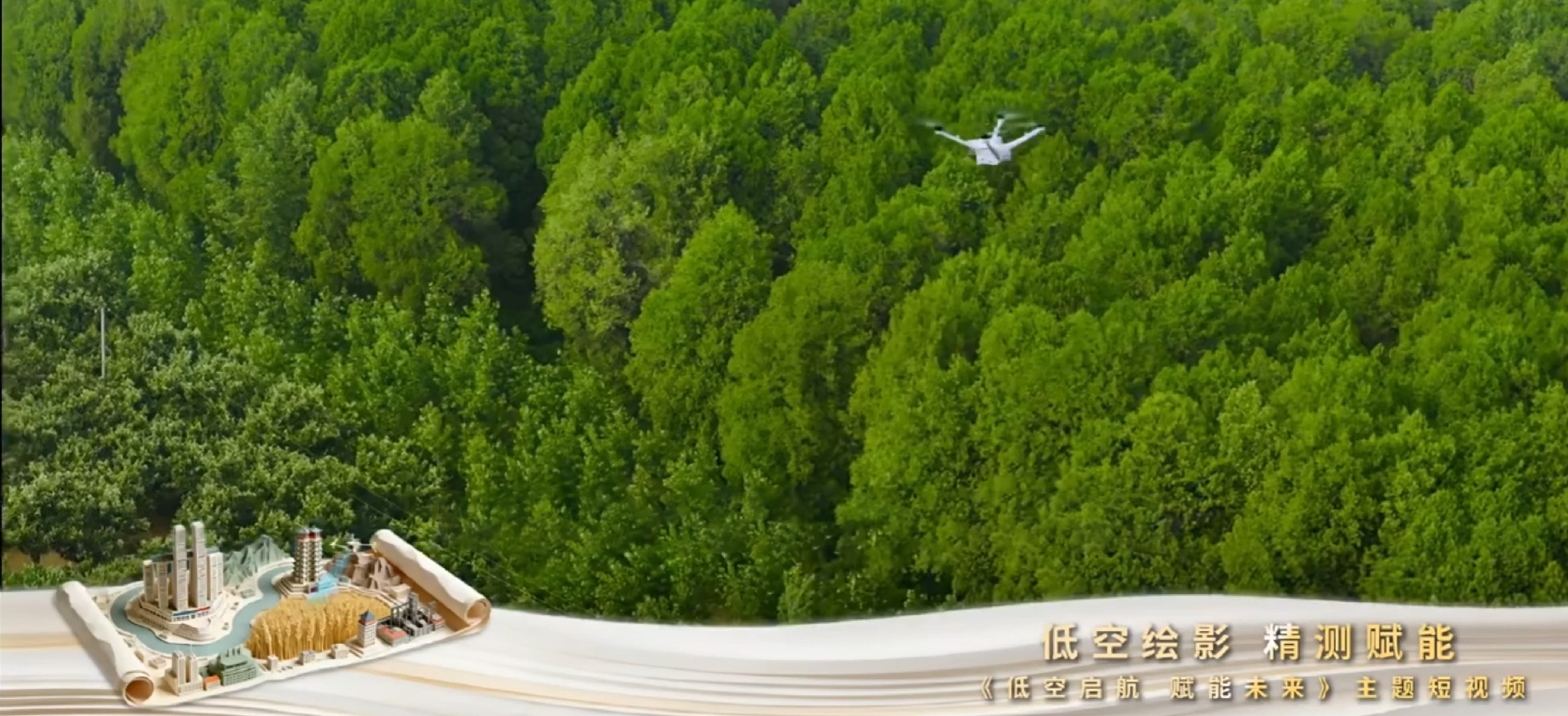 唐山矿山综合监管